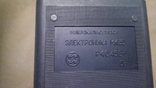 Электроника МК 35. Родные аккумуляторы. Калькулятор., фото №5