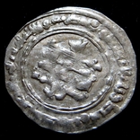 Дирхам - династии Саманидов Наср б. Ахмад, МД- Андараба 324 г.х., фото №3