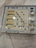 Прибор защиты крана ПЗК-10, фото №2