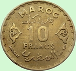 21.Марокко дві монети номіналом 10 і 20 франків, 1371 (1952)., фото №3