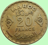 21.Morocco two coins of 10 and 20 francs, 1371 (1952)., photo number 5