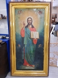 Икона Иисус Христос, photo number 2