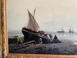 Рыбаки с уловом 19 век, фото №4