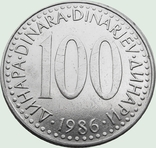 72.Югославия 100 динаров, 1986 год, фото №2