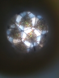 Kaleidoscope, photo number 6