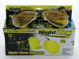 Очки для автомобилистов Glasses Night view - лот 3, фото №3