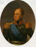Якісні ЕКЗЕМПЛЯРИ c V / Z 1818-1843 Царська Росія., фото №12