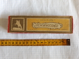 Set Leningrad mechanical pencil gilding in a box of the USSR, photo number 3