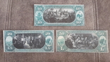 Якісні копії банкнот США 1875 року, фото №7