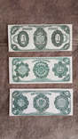 Високоякісні копії банкнот США зразка 1891 року, фото №5