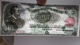 Високоякісні копії банкнот США зразка 1891 року, фото №10
