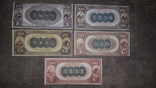 Якісні копії банкнот США 1882-1909 років, фото №7