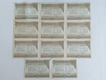 50 рублів 1982, 59 шт (в ряд є цифри), фото №4