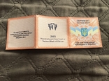 Віктор Ющенко до дня інавгурації Президента України, фото №5