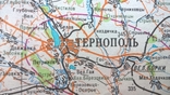 Карта генштаб СССР Львов, фото №6