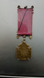 Масонская медаль 1953г серебро 925пр., фото №4