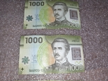 1000 песо Чили 2012 2014, фото №3