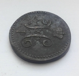 2 копейки серебром 1842 г., фото №7