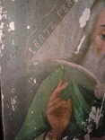 Икона Троица копия (28*20,5*1,5см), фото №11