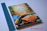 Книга Кращі страви в духовці на грилі і на мангалі 2010, фото №2