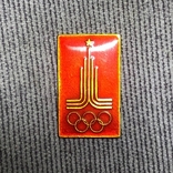 Значок Олимпиада СССР №71, фото №2