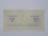 5 гривен 1992 года RRR, фото №7