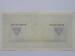 5 гривен 1992 года RRR, фото №8