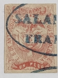 Почтовая марка Антьокия, Колумбия , 1868, фото №2