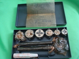 Набор резьбонарезного слесарного инструмента "Рис"-1 1970г., фото №3