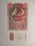 Банкнота СССР 500 рублей 1992 года, фото №3