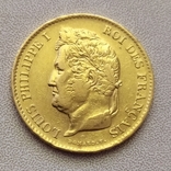 40 франков 1833 г.Франция., фото №2