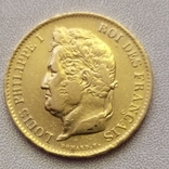 40 франков 1833 г.Франция., фото №3