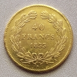 40 франков 1833 г.Франция., фото №5