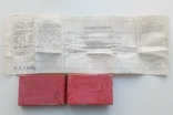 Паспорт на наручные механические часы " Чайка " 1975 г., фото №3