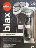 Машинка для гоління Eldom Blax G42, фото №2