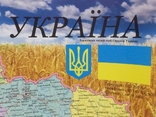 Карта Украины с календарём на 2021 год, 82 см х 58 см, фото №7