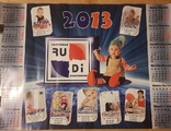Календарь "Rudi", фото №3