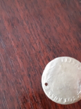 Монета для Пруссии 1700 года, фото №4