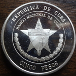 5 песо 1975 Куба 25 лет Нацбанку серебро (Л.2.24), фото №3