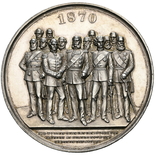 Медаль 1871 г. "О провозглашении и создании Германской Империи", фото №2