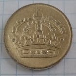 50 эре 1956г Швеция серебро, фото №3