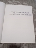 Дрезденская галерея , альбом-книга, фото №4