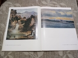 Дрезденская галерея , альбом-книга, фото №8