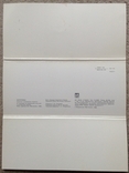 Запоріжжя. Комплектація листівок ( 21 шт ) , 1980, фото №6