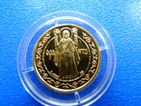 50 гривень 1996 рік "Оранта", фото №2