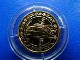 50 гривень 1996 рік "Оранта", фото №8