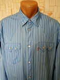 Рубашка голубая полоса LEVI*S коттон p-p L, photo number 4