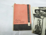 1965 Набір фотолистівок Пабло Пікассо. 8шт, фото №3