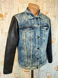 Куртка джинсовая комбинированная ESPRIT коттон p-p XL(маломерит), photo number 3