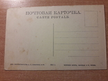 Харьков14 Екатеринославская ул.Музей., фото №4